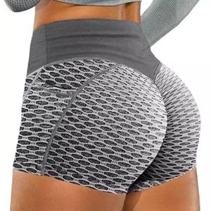 Butt-shaping Workout Shorts